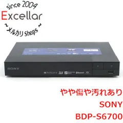 SONY ブルーレイレコーダー BDP-S6700中古 SONY ブルーレイレコーダー BDP-S6700中古 SONY BDP-S6700 中古