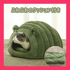 【スタッフおすすめ！】YWOLF ペットベッド 猫ベッド 猫ハウス ドーム型 キャットハウス 洗える ふわふわ 可愛い シープ造形 寒さ対策 保温防寒 快適 柔らかい (グリーン)