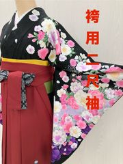 花刺繍 袴と肌襦袢のセット - メルカリ