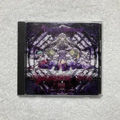 アニメ Hypothetical BoxACT3 Unlucky Morpheus CD Unlucky Morpheus – Hypothetical Box Act 3 – CD (Rerecorded