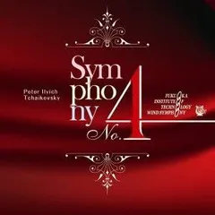 GRIM / Love Song [LP] 小長谷淳 MERZBOW 中原昌也