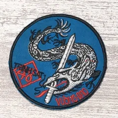 2026年最新】ベトナム戦争ワッペンの人気アイテム - メルカリ