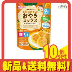 Item thumbnail for item 19f8488c-6fa3-4298-8f6a-80608d97e7d7