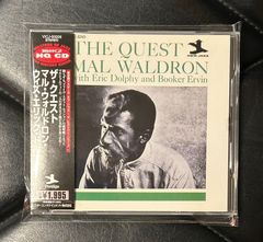 カメカメ合唱団 人生はピエロ CD紙ジャケット 亀渕昭信 泉谷しげる カメカメ合唱団 人生はピエロ CD紙ジャケット 亀渕昭信 泉谷しげる