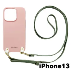 【新品未使用】iPhone13 アイフォン13 TPU カバー(くすみピンク/アッシュグリーン)斜めがけ スマホショルダー zmyones002-ps1-st24-iphone13-pk-asgr