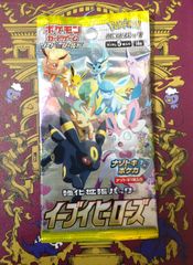 クリアファイル ホウオウ ルギア ポケモンセンター 61ABeElLabL._UF894,1000_QL80_.jpg