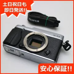 2025年最新】Fujifilm x-e2の人気アイテム - メルカリ 2025年最新】Fujifilm x-e2の人気アイテム - メルカリ