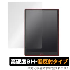 2026年最新】boox max lumiの人気アイテム - メルカリ
