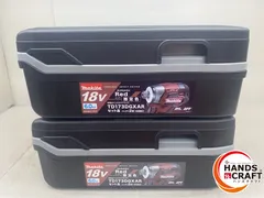♪【未使用品】 【限定色】makita マキタ　TD173DGXAR インパクトドライバ 2台セット フルセット 18V 【中古】