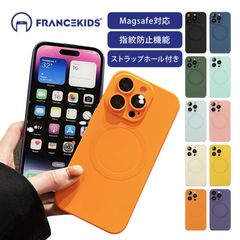 iphone15 ケース iPhone13 ケース 耐衝撃 iPhone14 12pro ケース magsafe対応 iPhone 14 Pro Max 韓国 iPhone 12 13 mini ケース おしゃれ iPhone 12 シリコン