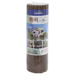 Coolaroo クールシェードロール プライム 2x6m モカ 2個セット 