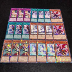 2025年最新】ドラゴンメイド・パルラの人気アイテム - メルカリ