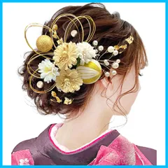 【在庫処分】和装 結婚式 卒業式 袴 振袖 前撮り 着物 ヘアアクセサリー シルバー 浴衣に ゴールド ロープ ブライダル 人気 組紐 花嫁 銀箔 金箔 ヘッドパーツ 水引 成人式 J0010 髪飾り [JZOON]