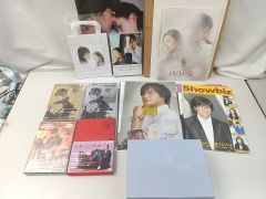 ✨リビングプレイズなど 岸義紘 エバンジェキューブセット品 - メルカリ