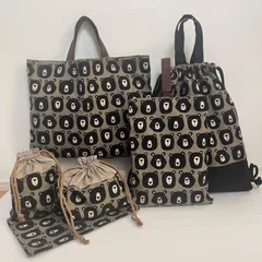 【2025🌸入園入学】 クマ君　レッスンバッグ等６点セット　グレー＆ブラウン