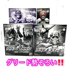 2025年最新】ライダーグリードコレクションEX 恐竜グリード