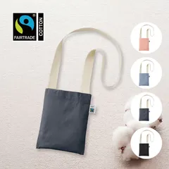 [全国送料無料] フェアトレードコットンサコッシュ ショルダーバッグ 1302