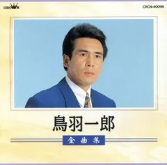 2025年最新】CD ケース無の人気アイテム - メルカリ