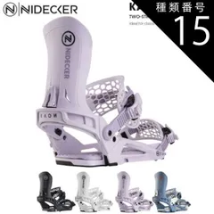 2025年最新】NIDECKER ウェアの人気アイテム - メルカリ