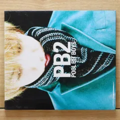 2025年最新】pool bit boysの人気アイテム - メルカリ