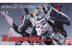 2025年最新】mobile suit ensemble ex13 フルアーマー