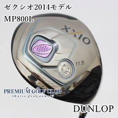 ツアーAD クアトロテック 65 S 新コスメ テーラーメイドスリーブ 新品 