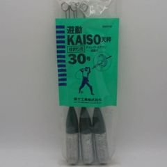 Item thumbnail for item c9c42b31-d154-4e8a-8654-41f4bc42e298