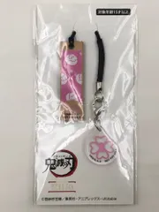 鬼滅の刃 甘露寺蜜璃 グッズまとめ売り 31点 鬼滅の刃 甘露寺蜜璃 グッズ まとめ売り - メルカリ