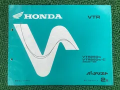 HONDA VTR サービスマニュアル+パーツリスト Yahoo!オークション - 送料無料 VTR 250 MC33 サービス