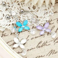 ボディピアス レディース バタフライフリンジへそピアス バナナバーベル14G ステンレス製 ボディピ 金属アレルギー対応 ホワイト ブルー パープル プチプラ プレゼント 秋冬 大人気