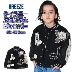 2025年最新】breeze ミッキー アウターの人気アイテム - メルカリ 