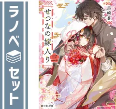 2025年最新】AkiZeroの人気アイテム - メルカリ