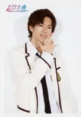 【中古】生写真(男性) 超特急/リョウガ(船津稜雅)/上半身・衣装白・紫・制服・右向き・右手顎・背景白/FC会員通販限定 生写真 第54弾