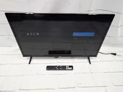2025年最新】32型テレビ tclの人気アイテム - メルカリ