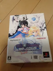 ガレリアンズ:リオン ディレクターズカット版 テイルズ オブ デスティニー ディレクターズカット パーフェクト