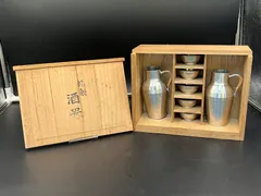 2025年最新】錫 徳利の人気アイテム - メルカリ