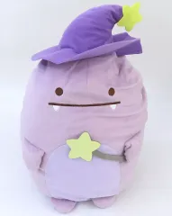 【中古】ぬいぐるみ わん ぬいぐるみXL Part1 「映画 すみっコぐらし 青い月夜のまほうのコ」