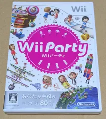 Wii Party Wiiパーティー