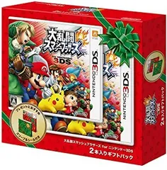 『大乱闘スマッシュブラザーズ for ニンテンドー3DS』2本入りギフトパック