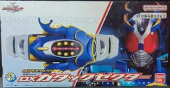 【新品未使用】仮面ライダーガタック　DXガタックゼクター　海外限定 仮面ライダーガタック DXガタックゼクター 海外限定 中国