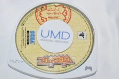ジュクゴン PSPソフト プレイステーションポータブル ケース無し ソフトのみ PSP