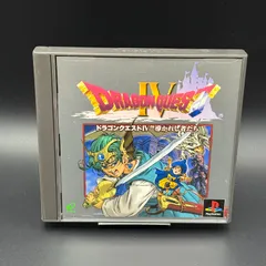 ドラゴンクエストⅣ 導かれし者たち PS ENIX 動作確認済み DRAGONQUEST ドラクエ4 PlayStation エニックス