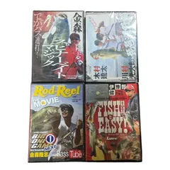 Rod＆Reel　ロッド＆リール　Vol.1、2、3、4の4冊セット、オマケ2冊 2025年最新】Rod_and_Reelの人気アイテム - メルカリ