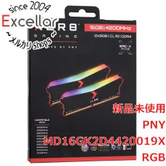 2025年最新】ddr4 3600mhz 8gbの人気アイテム - メルカリ