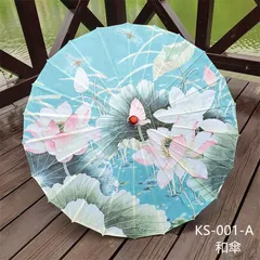 和傘　番傘　舞踊傘　花火大会　お祭り　浴衣　コスプレ　小道具　舞台　インテリア 写真撮影