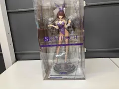 (再販)アルタｰ スカサハ 刺し穿つバニｰVer. 1/7 Fate/Grand Order
