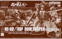 [중고] 프라모델 1/144 HGUC MS-09F/TROP 돔 트로펜(유니콘 ver.) [기동전사 건담 UC] 프리미엄 반다이 한정 [5067246]