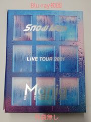 スノマニ SnowMan LIVE TOUR 2021 Mania Blu-ray初回限定盤 (外袋無し)