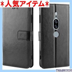 For Xperia XZ2 Premium SO-04K SOV38 用の手帳型 ケース 手帳 光沢感 カバー SO-04K ケース 手帳型 カバー Hcsxlcj SO-04K 手帳型 ケース カバー For Xperia XZ2 P P ブラック 862