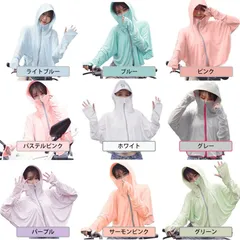 UVカットポンチョ 全9色 日焼け予防 紫外線対策 UPF50+ 吸汗速乾  アイスシルク生地 ラッシュガード パーカー